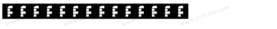 panjolin字体转换