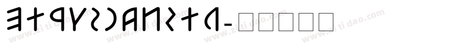EtruscanStd字体转换