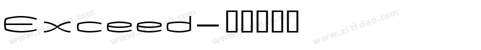 Exceed字体转换