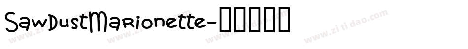 SawdustMarionette字体转换