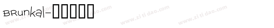 brunkal字体转换