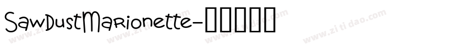 SawdustMarionette字体转换