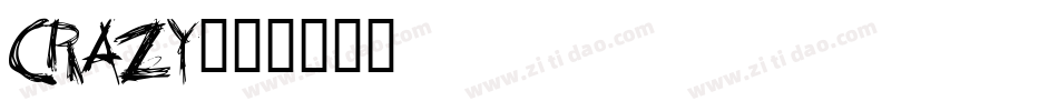Crazy字体转换
