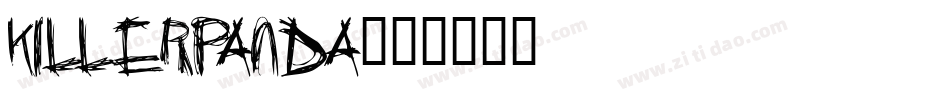 Killerpanda字体转换