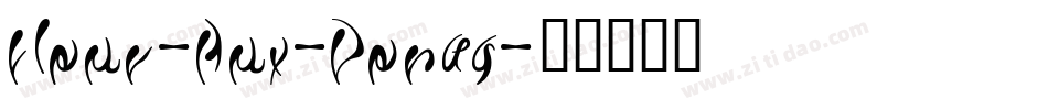 Fleur-Aux-Dents字体转换