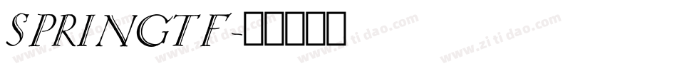 springtf字体转换