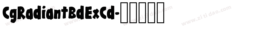 CgRadiantBdExCd字体转换
