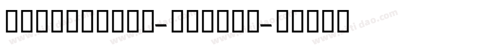 GEDinarOne-Medium字体转换