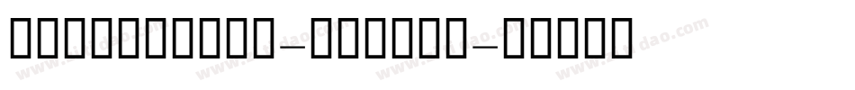 GEDinarOne-Medium字体转换
