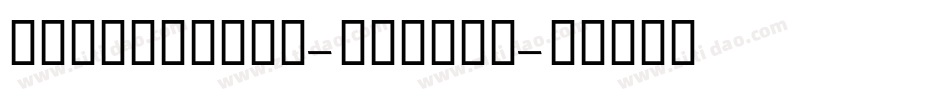 GEDinarOne-Medium字体转换