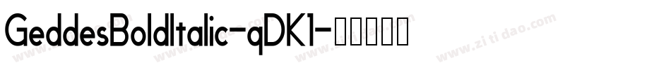 GeddesBoldItalic-qDK1字体转换