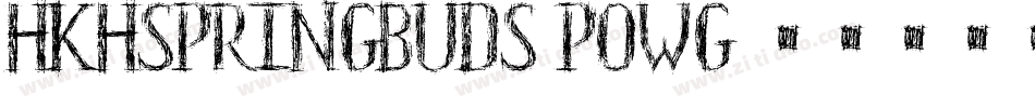 HkhSpringBuds-PoWg字体转换