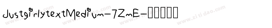 JustgirlytextMedium-7ZmE字体转换