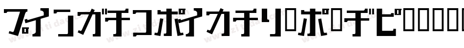 KeyTabMetal-MOAJ字体转换