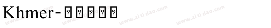 Khmer字体转换