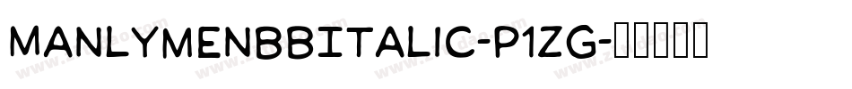 ManlymenBbItalic-P1Zg字体转换