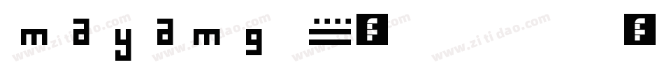 mayamg字体转换