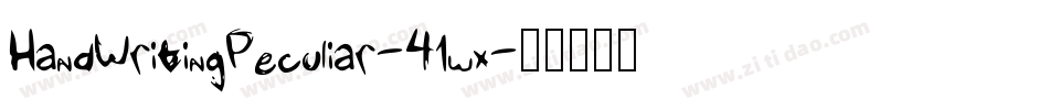 HandWritingPeculiar-41wx字体转换