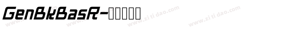 GenBkBasR字体转换