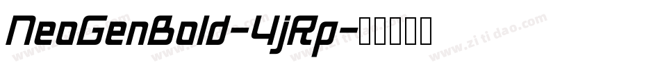 NeoGenBold-4jRp字体转换