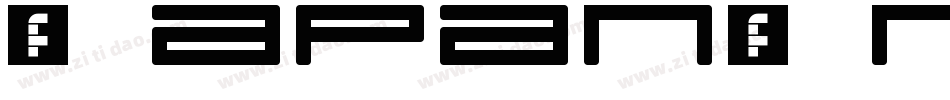 JapanInverse-GxdZ字体转换