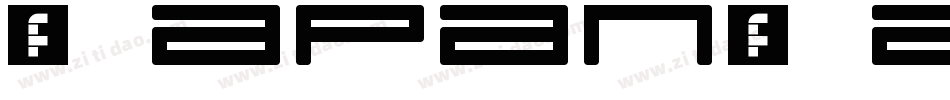 JapanRamentenDemo-eZ1G6字体转换