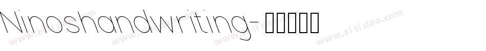Ninoshandwriting字体转换