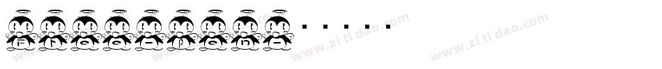 Free-Pen字体转换