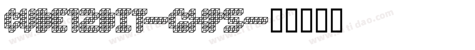 Cube12bit-gxp5字体转换