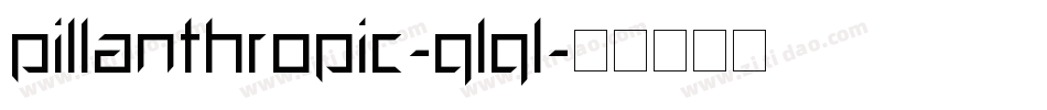 PillAnthropic-qLql字体转换