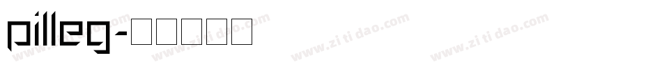 pilleg字体转换