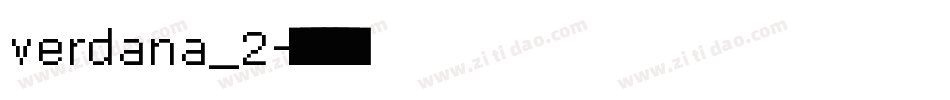 verdana_2字体转换