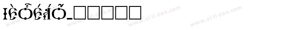 IEOcean1字体转换