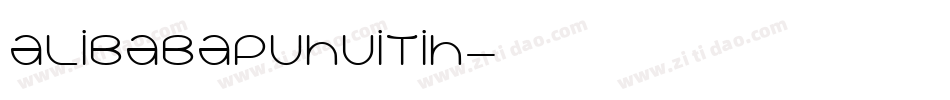 AlibabapuHuiTiH字体转换