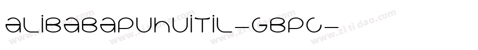 AlibabapuhuitiL-GBpc字体转换