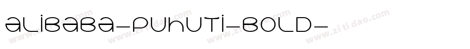 alibaba-puhuti-bold字体转换