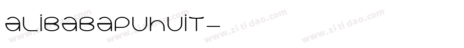 alibabapuhuit字体转换