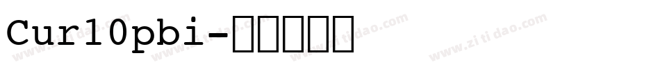 Cur10pbi字体转换