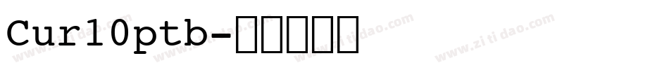 Cur10ptb字体转换