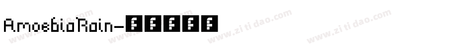 AmoebiaRain字体转换