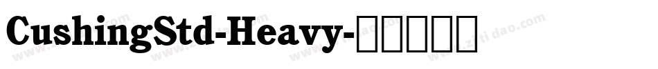 CushingStd-Heavy字体转换