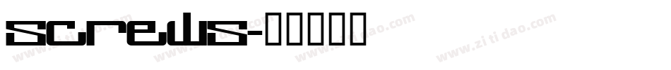 Screws字体转换
