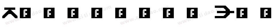 AnnapolisExpanded-OlGp字体转换