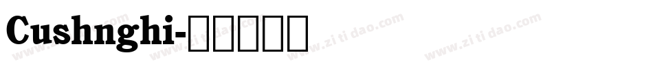Cushnghi字体转换