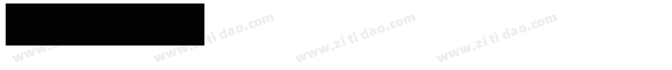 foratizo字体转换