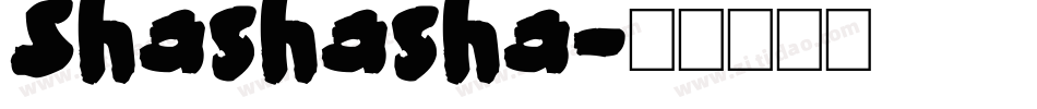 Shashasha字体转换
