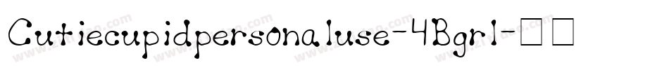 Cutiecupidpersonaluse-4Bgrl字体转换