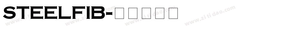 steelfib字体转换