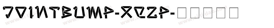 Jointbump-XqzP字体转换