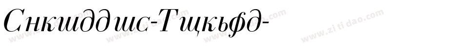 Cyrillic-Normal字体转换